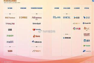 18新利体育手机版截图4